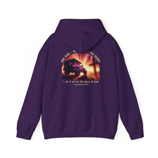 Her Ride Her Rules His Glory Blend Hooded Sweatshirt